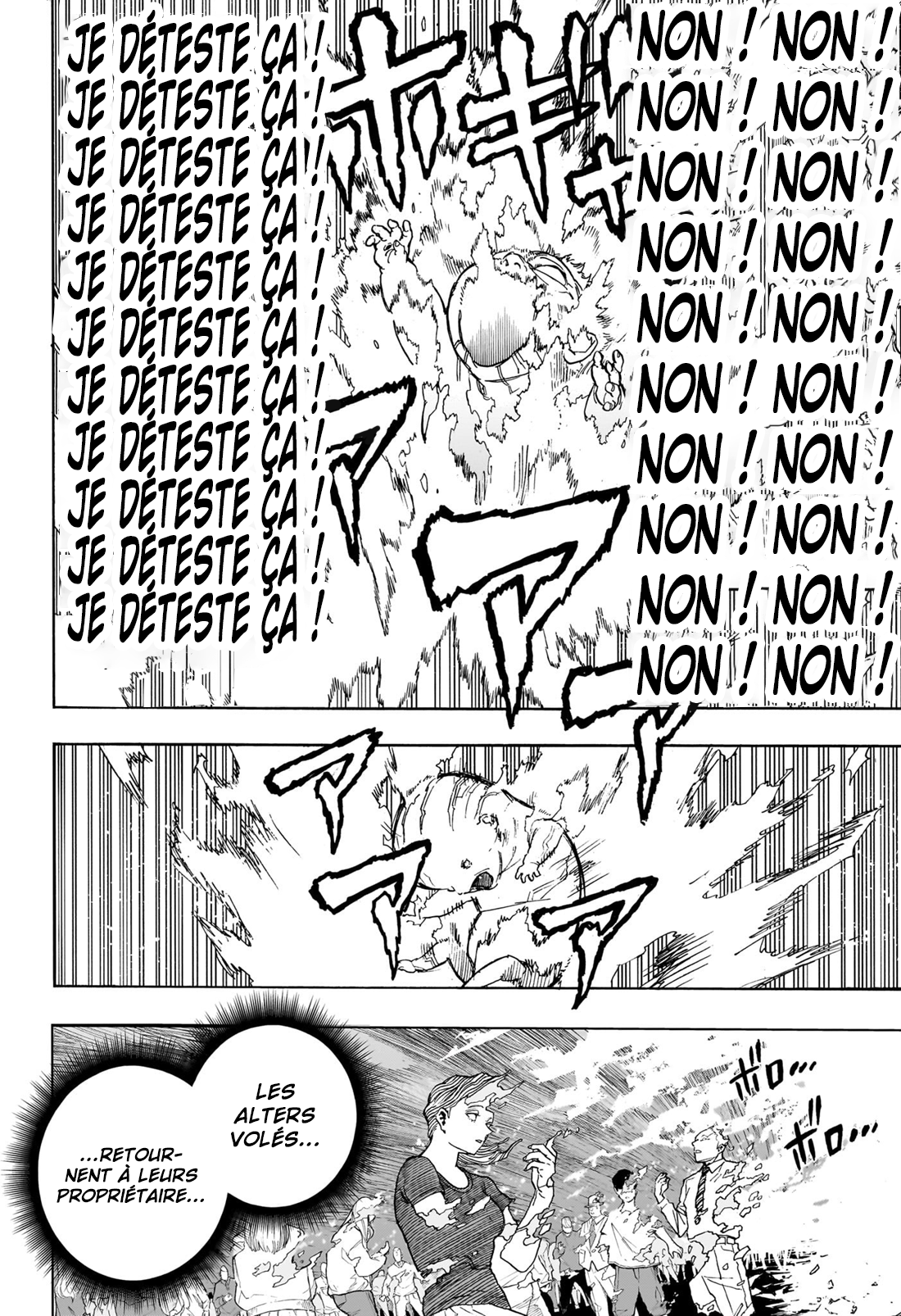 My Hero Academia 410 Page 6